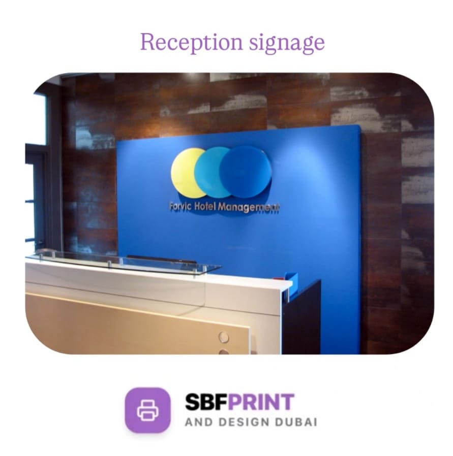 Reception Letter